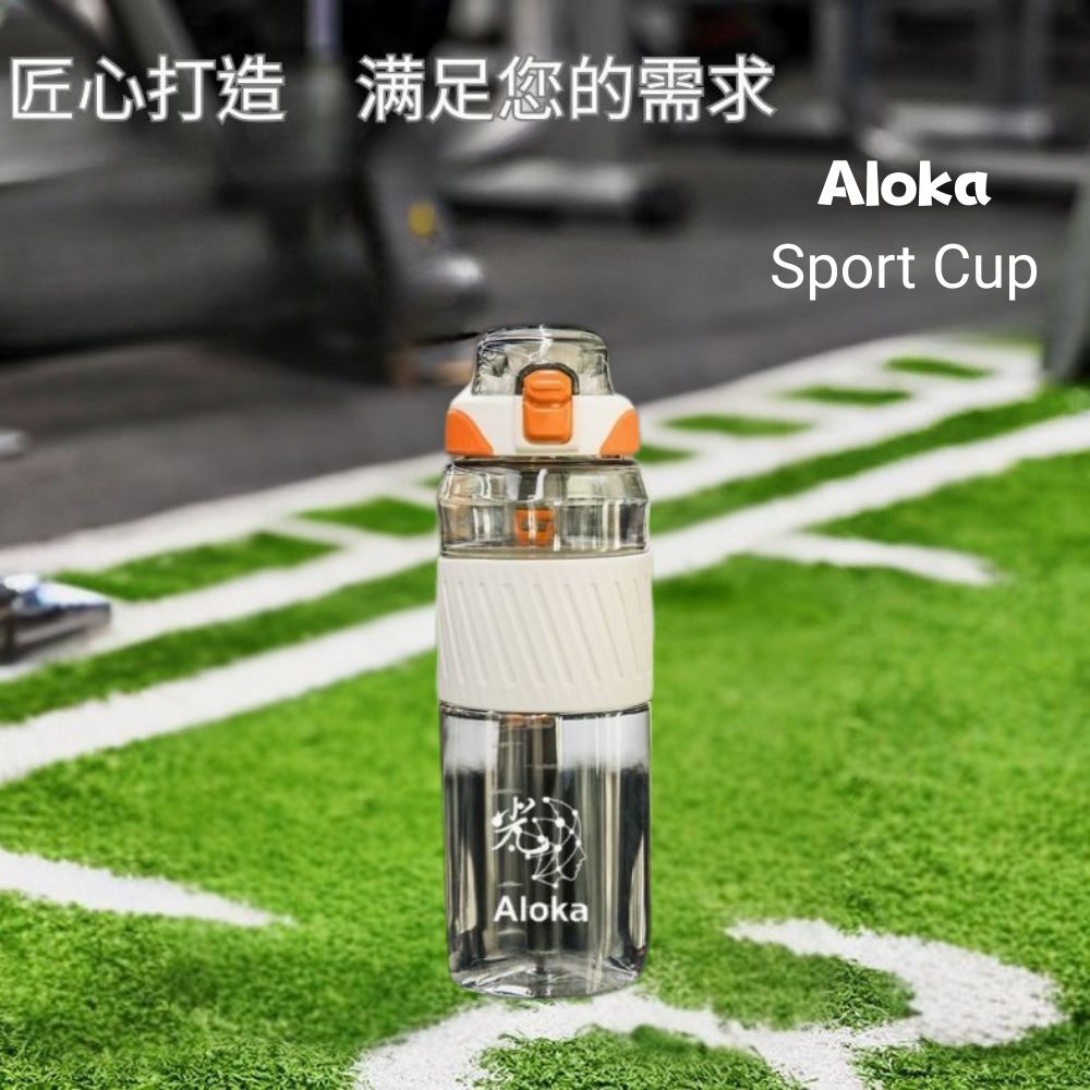 Aloka 奧洛卡 美國進口Tritan材質 吸管運動水壼 1000ml 限時買一送一